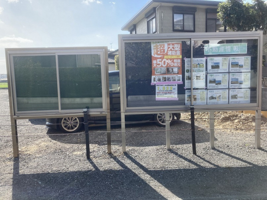 柳川サッシ販売のがば良かばん　看板・銘板・掲示板施工事例写真1