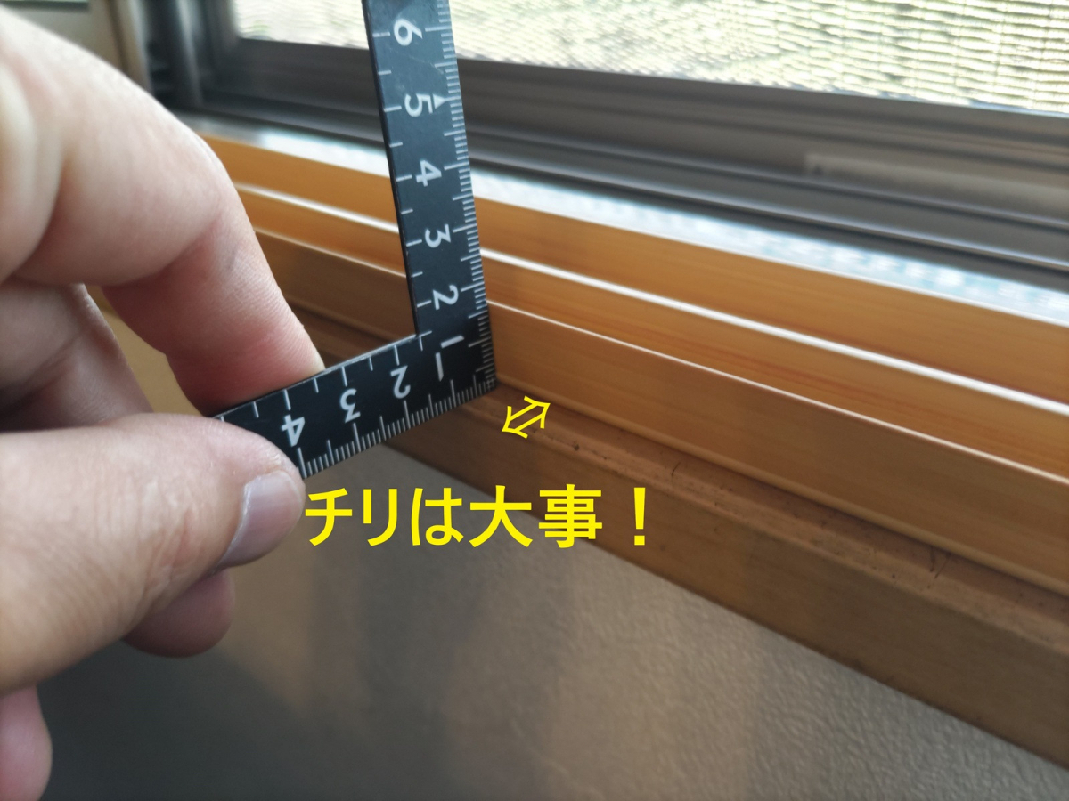 柳川サッシ販売の玄関🚪取替えたついでに内窓🪟取付けちゃいました。の施工後の写真2