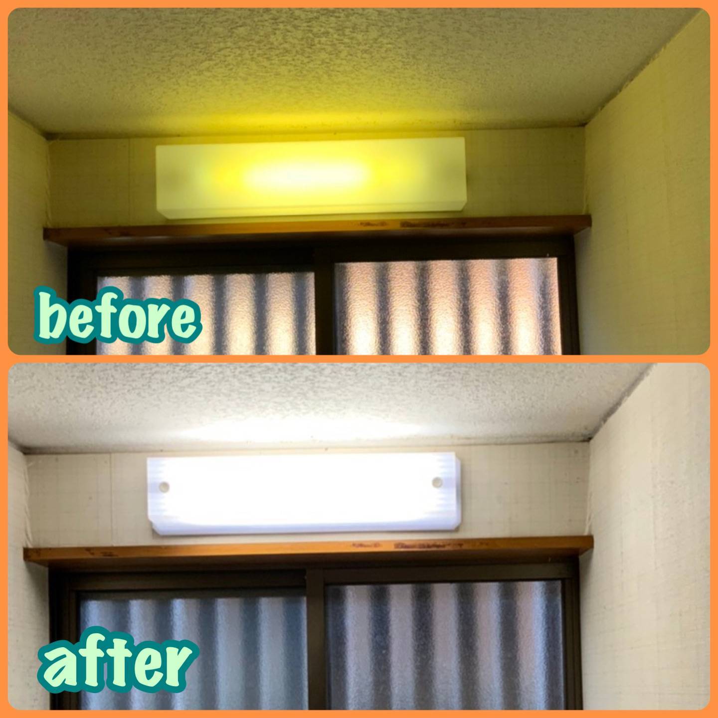 頻繁に電球交換をするのが大変! MITSUWA 西尾のブログ 写真2