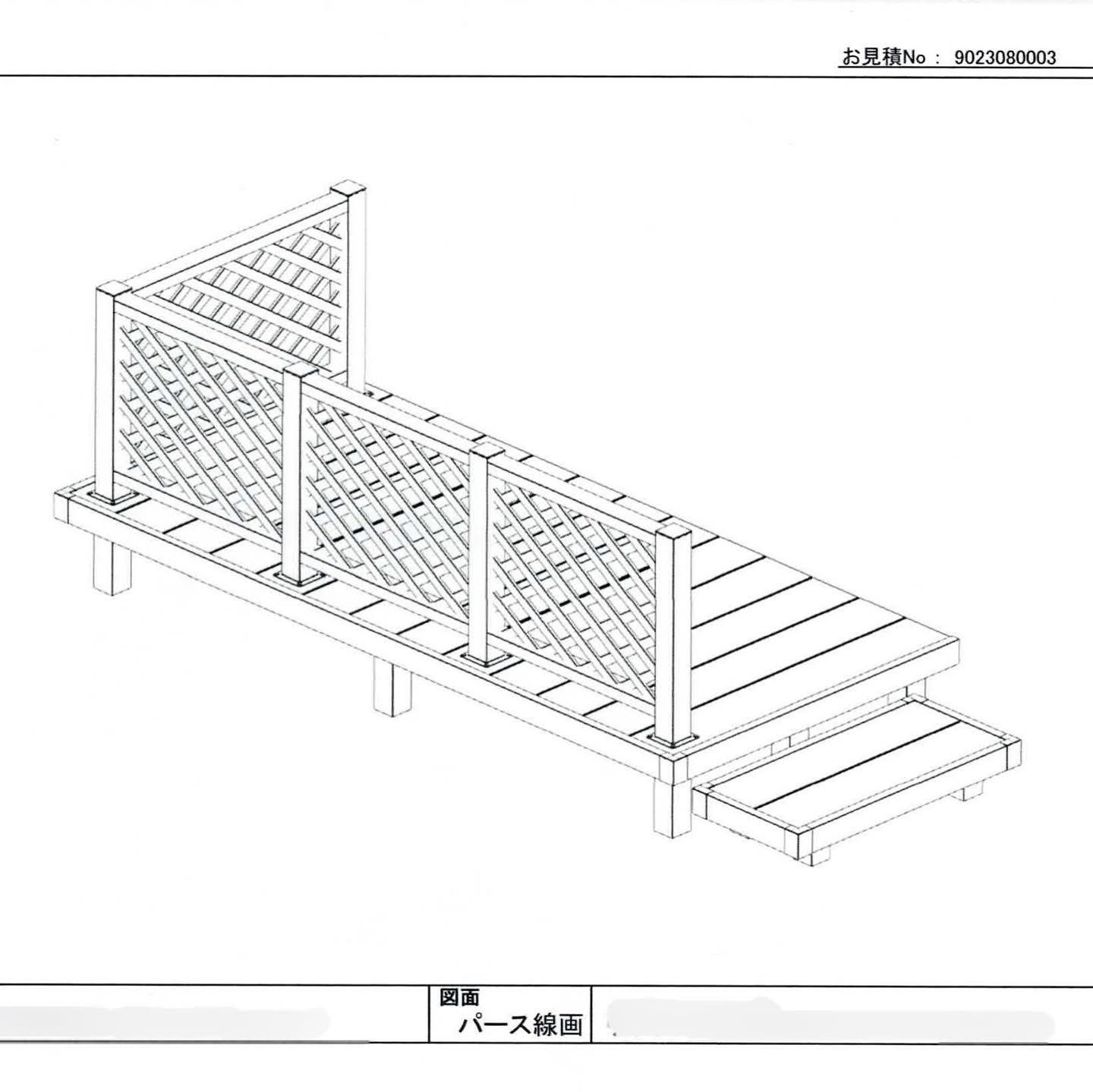 ウッドデッキの取付けをさせていただきました。 MITSUWA 西尾のブログ 写真6