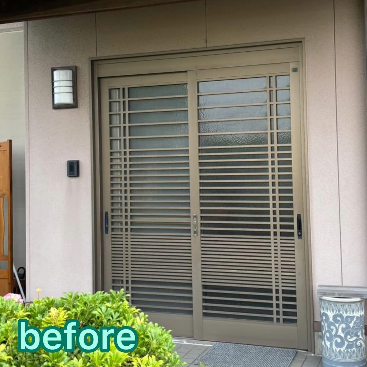 補助金終了しました！ MITSUWA 西尾のブログ 写真2