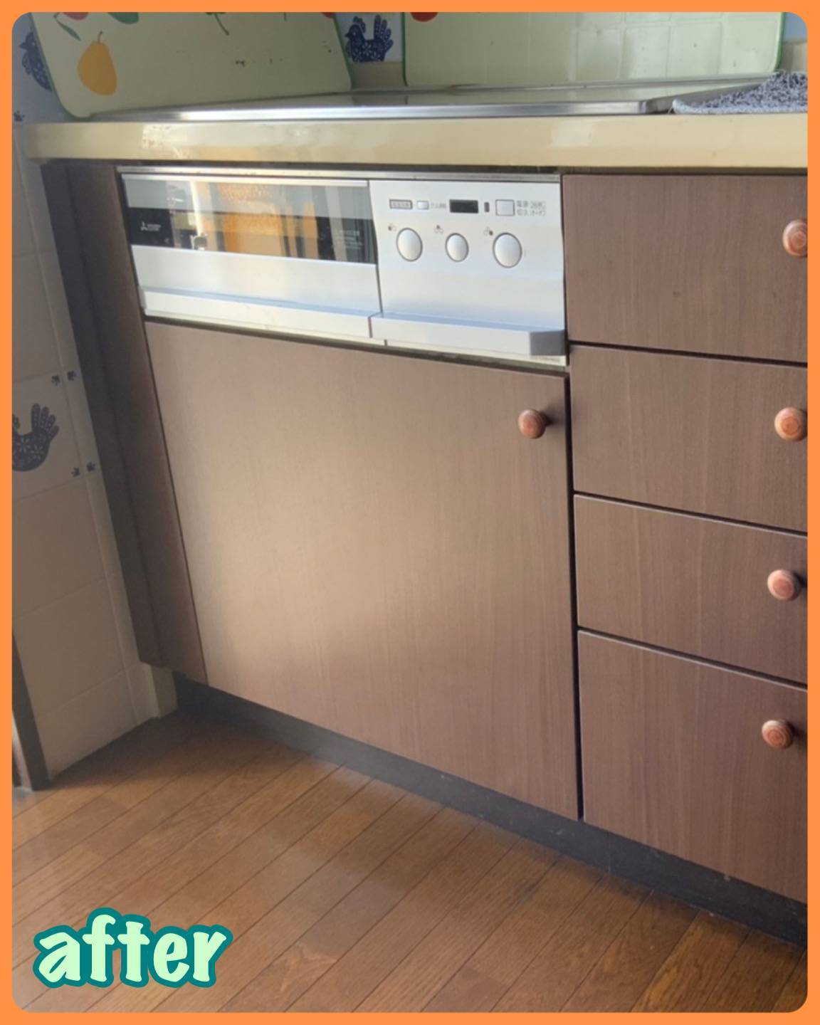 キッチンの収納棚の扉も直せる？ MITSUWA 西尾のブログ 写真3