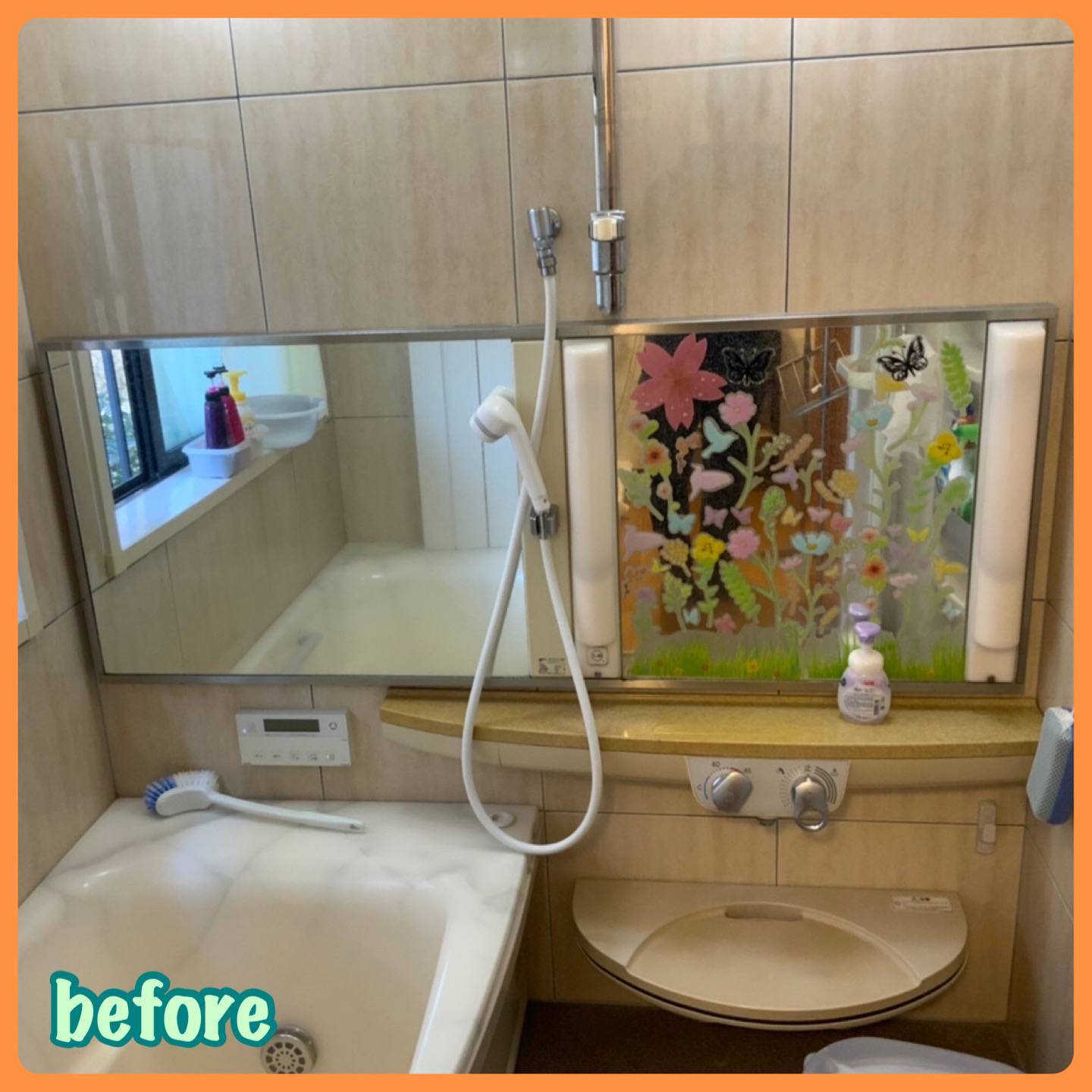 お風呂場の鏡を撤去したい！ MITSUWA 西尾のブログ 写真3