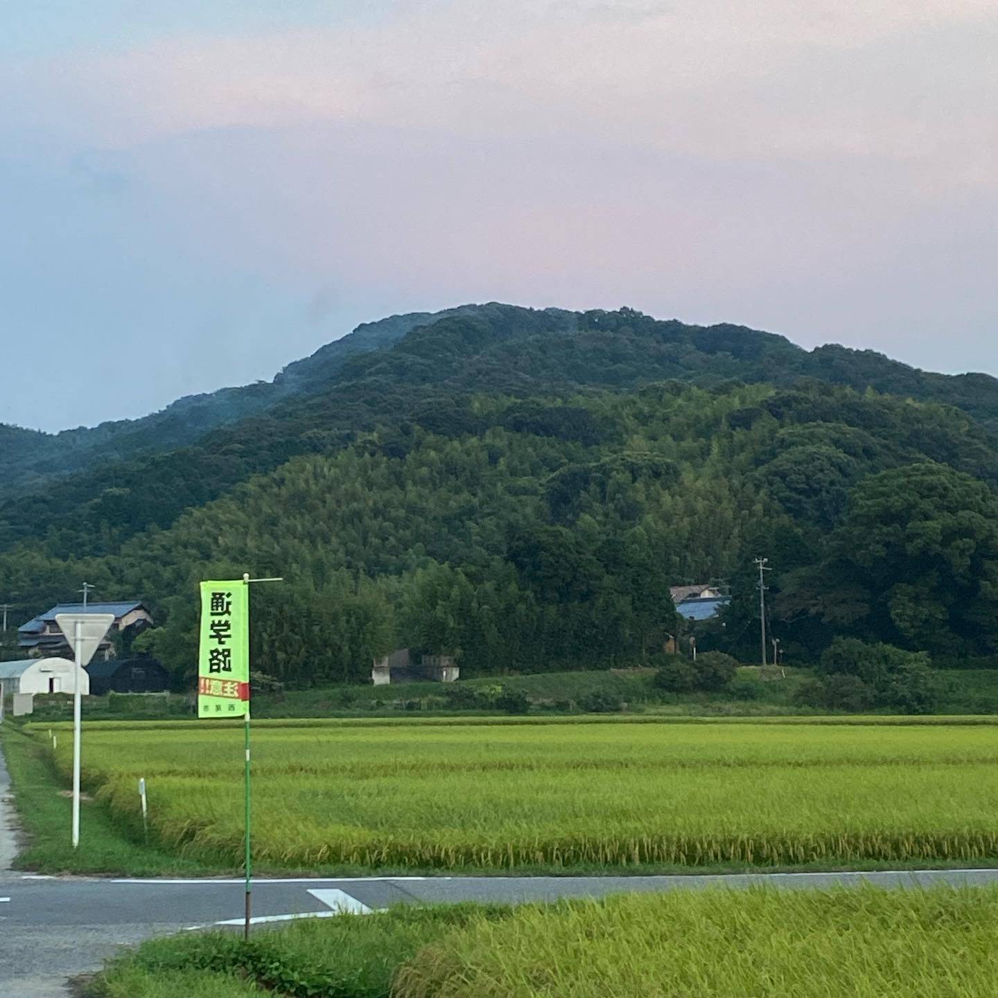 社長の夏休み🌻 MITSUWA 西尾のブログ 写真7