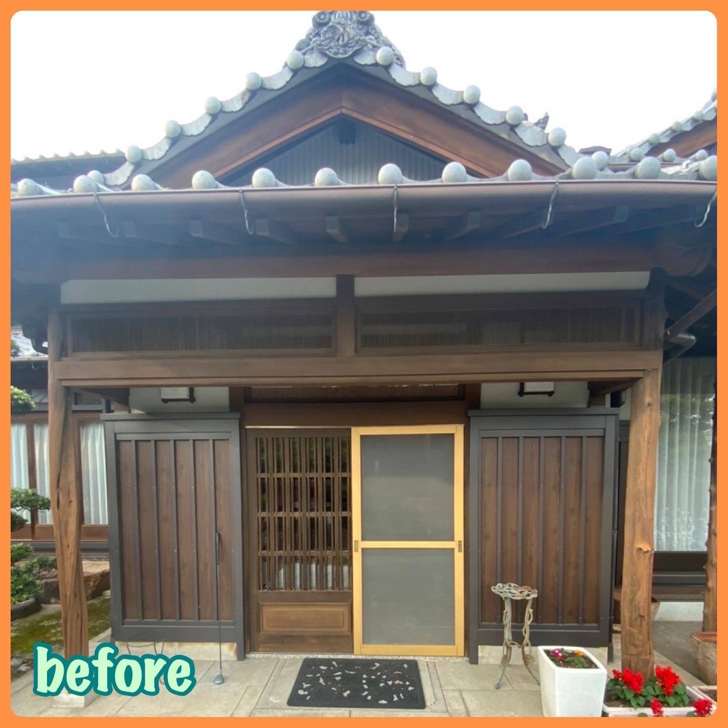 木製玄関からアルミ製玄関に替えたい！ MITSUWA 西尾のブログ 写真2