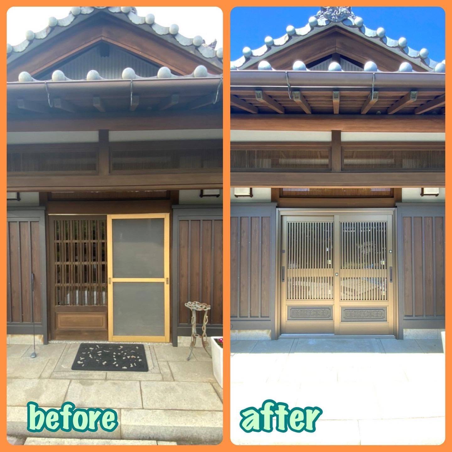 木製玄関からアルミ製玄関に替えたい！ MITSUWA 西尾のブログ 写真1