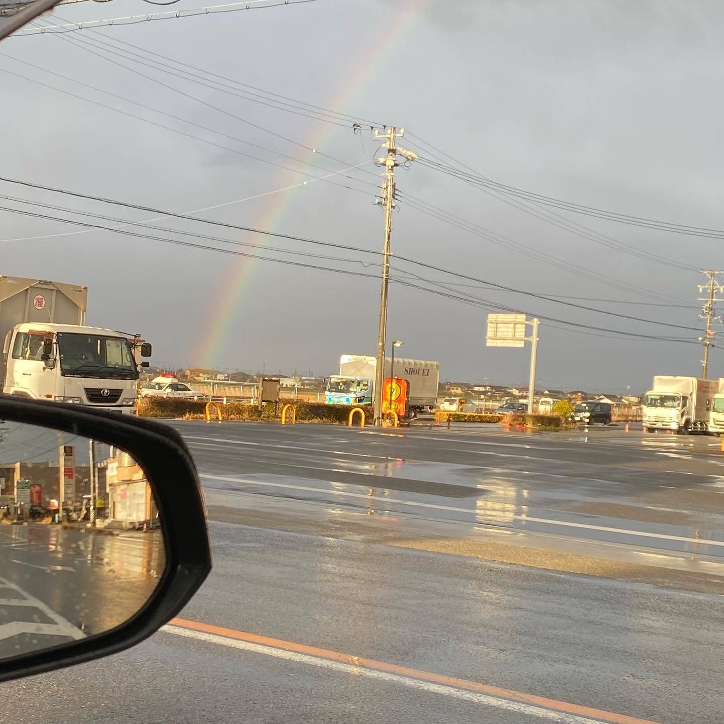 ダブル虹🌈 MITSUWA 西尾のブログ 写真1