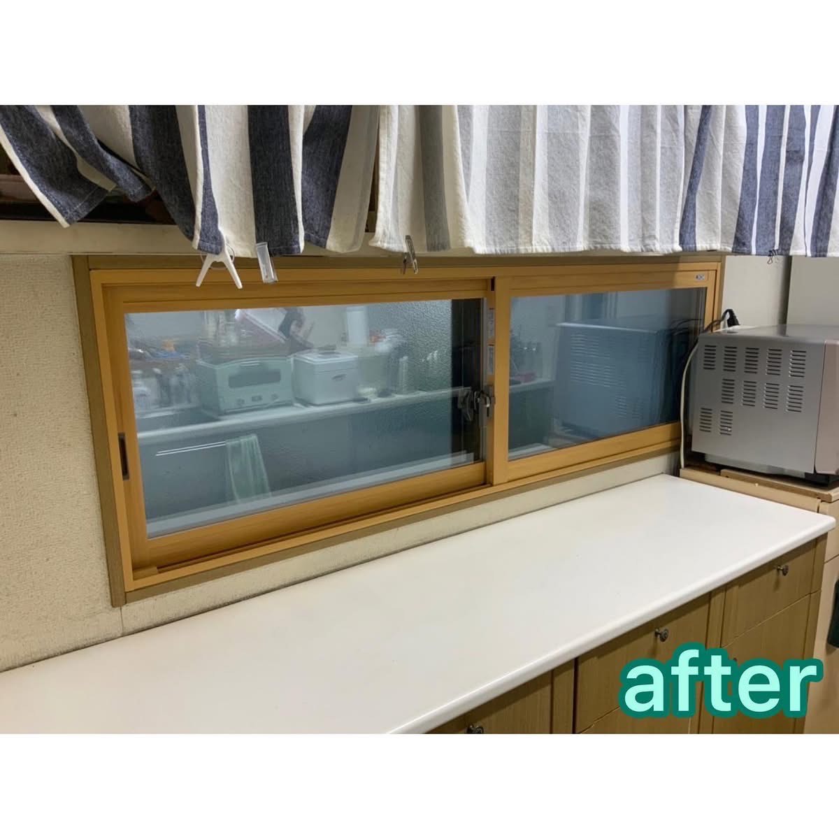 補助金を使って内窓を取付けたい！ MITSUWA 西尾のブログ 写真3