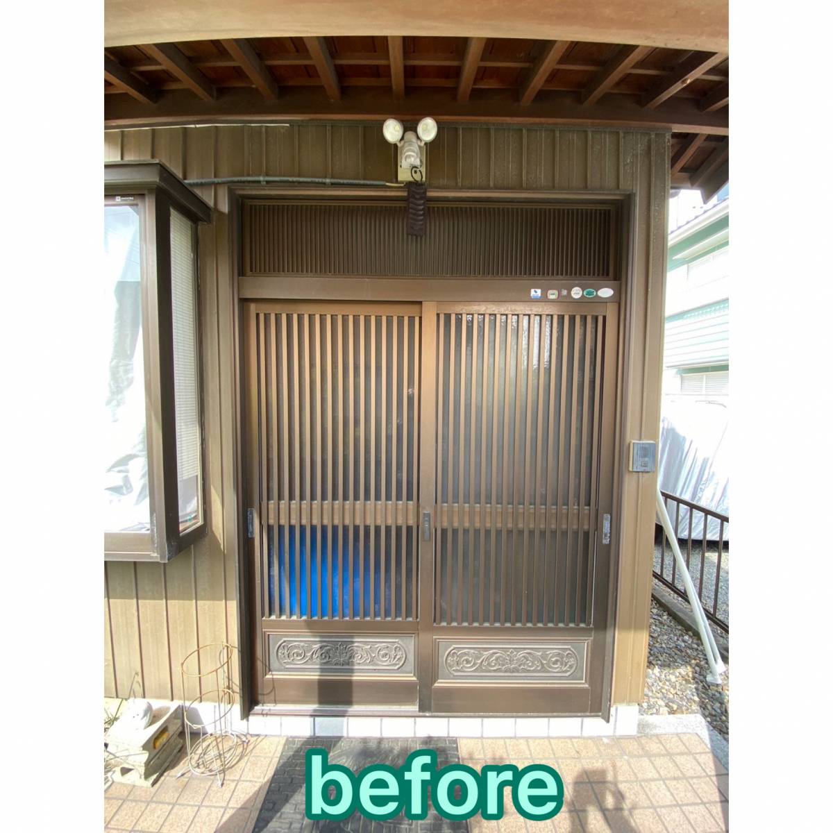 MITSUWA 西尾の玄関引戸リフォームをさせていただきました。の施工前の写真1