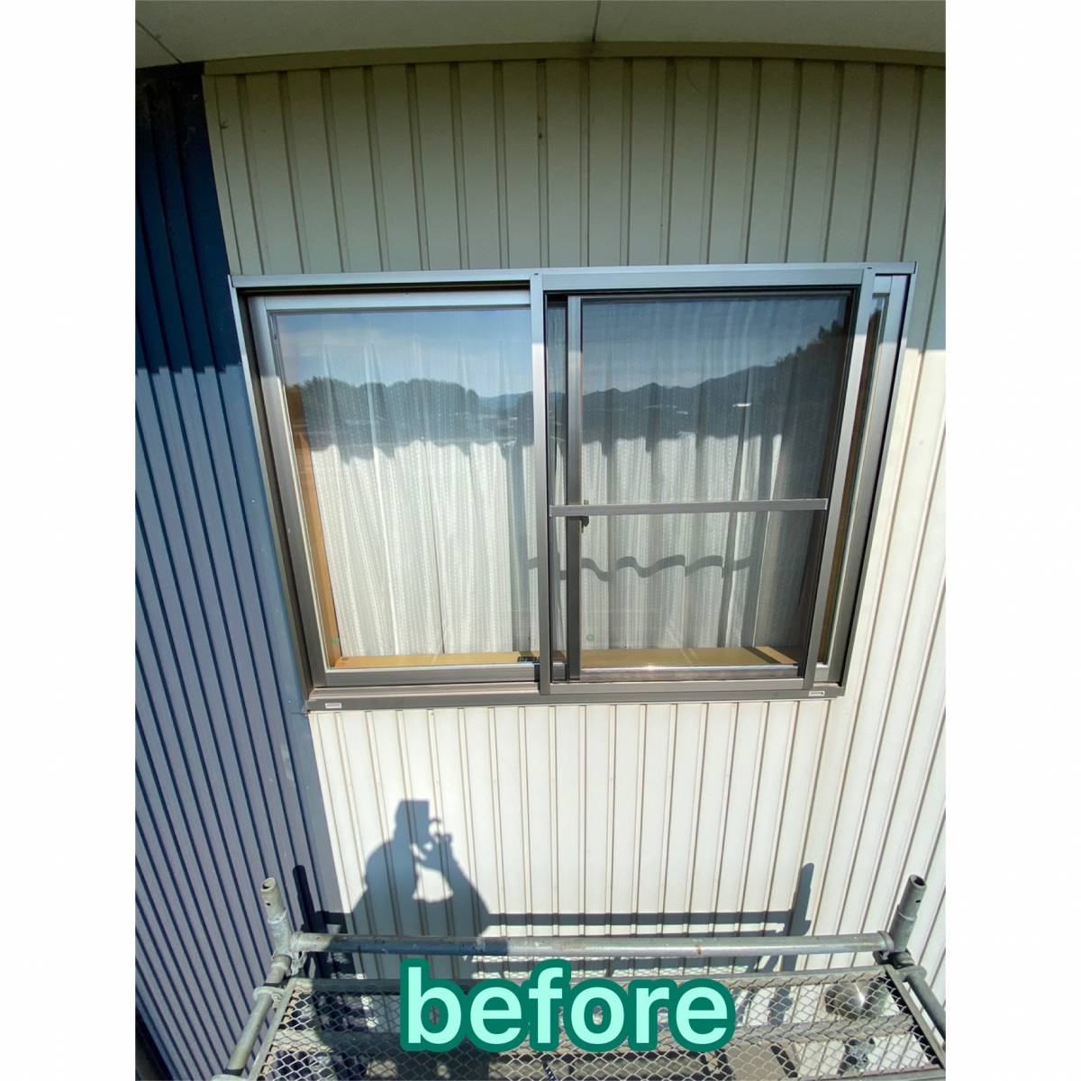 MITSUWA 西尾の窓シャッターの取付けをさせていただきましたの施工前の写真1