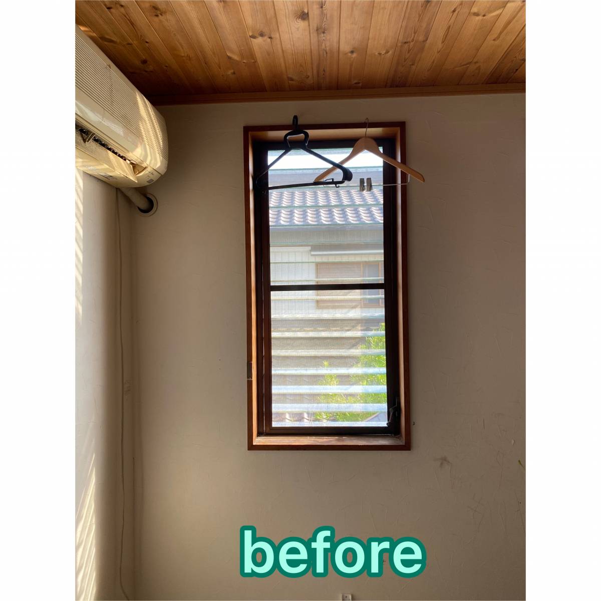 MITSUWA 西尾の先進的窓リノベ事業という補助金を活用し内窓を設置しております😊の施工前の写真1