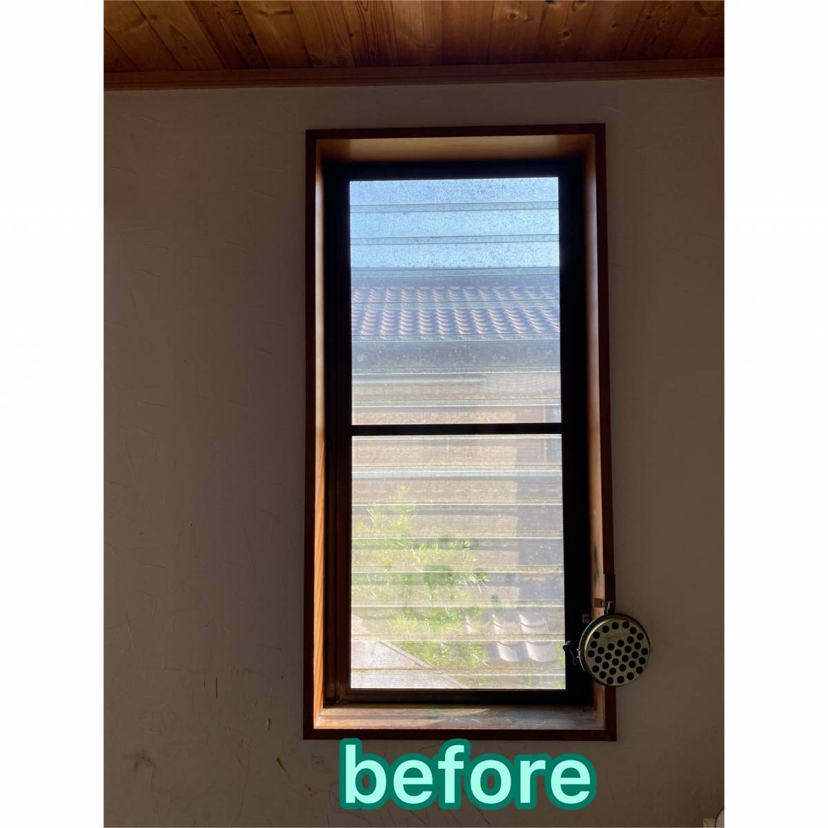 MITSUWA 西尾の先進的窓リノベ事業という補助金を活用し内窓を設置しております😊の施工前の写真2