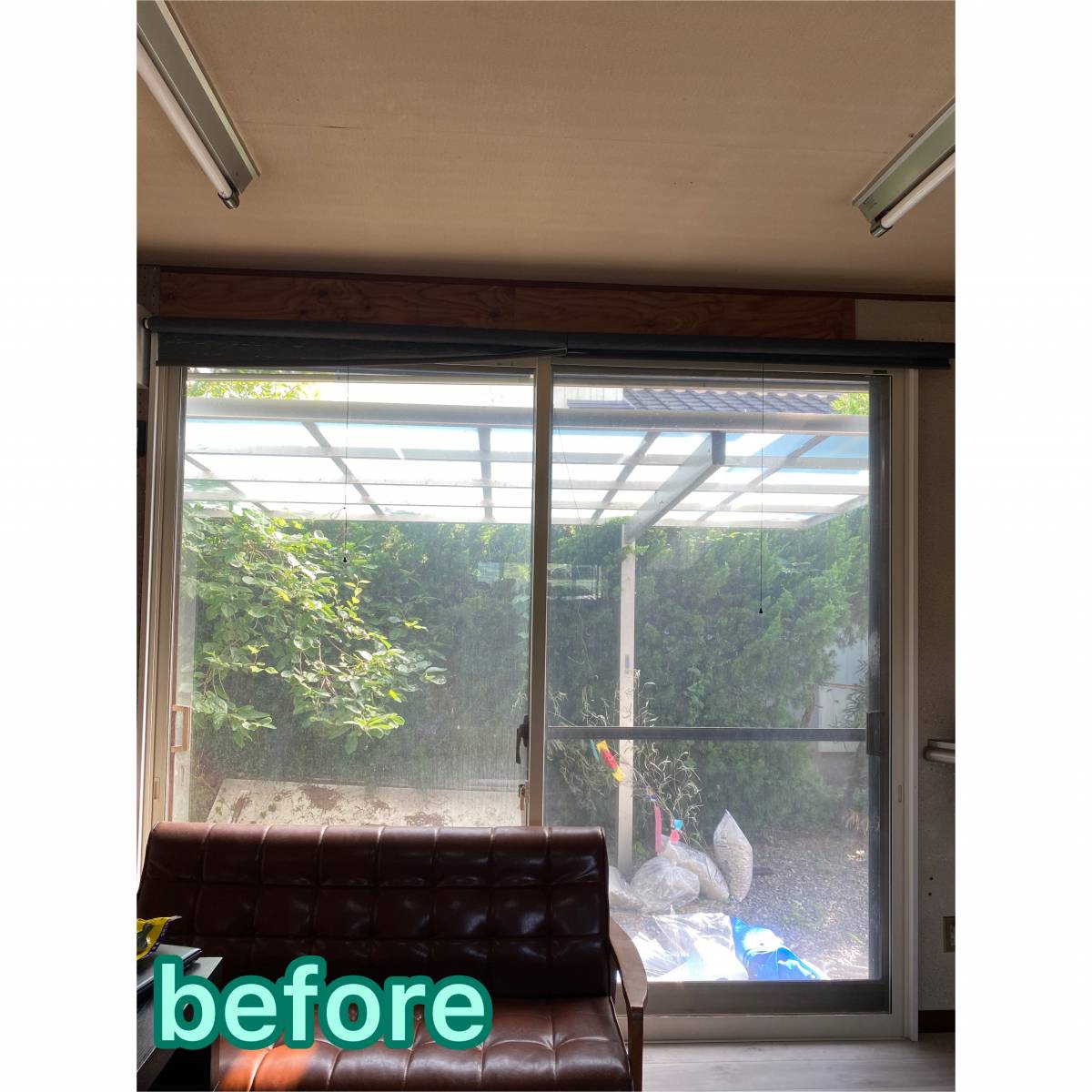 MITSUWA 西尾の先進的窓リノベ事業という補助金を活用し内窓設置の施工前の写真1