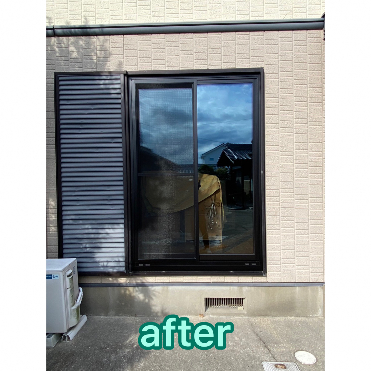 MITSUWA 西尾のお孫さんの誕生のために 二重窓のご相談をいただきました✨の施工後の写真2