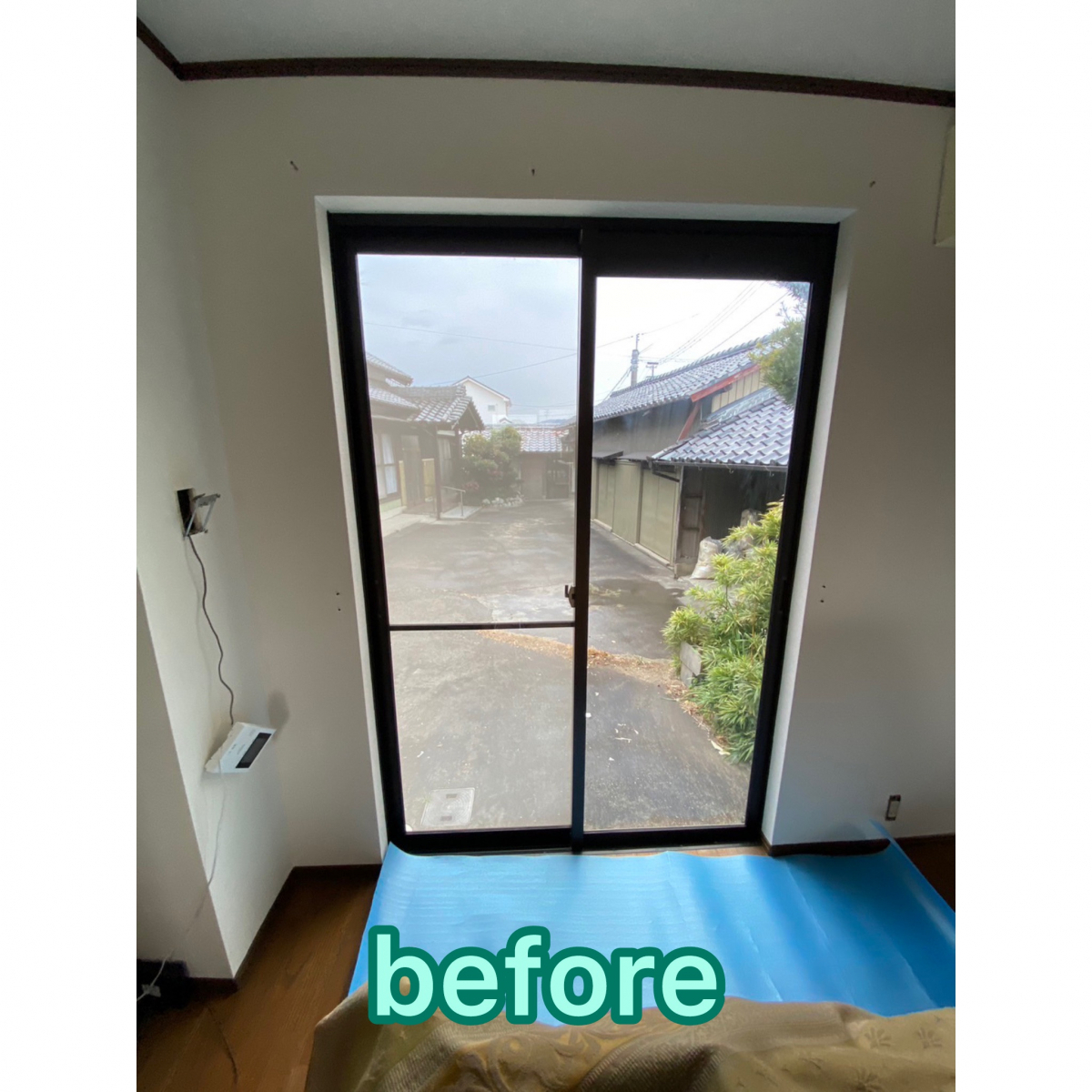 MITSUWA 西尾のお孫さんの誕生のために 二重窓のご相談をいただきました✨の施工前の写真1