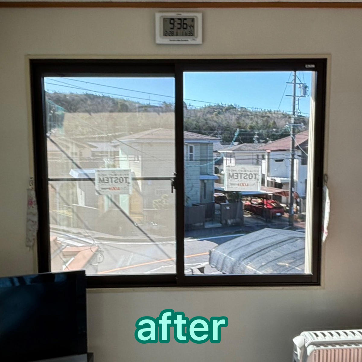 MITSUWA 西尾の前につけてもらった二重窓を他の部屋にもつけて欲しい！の施工後の写真3