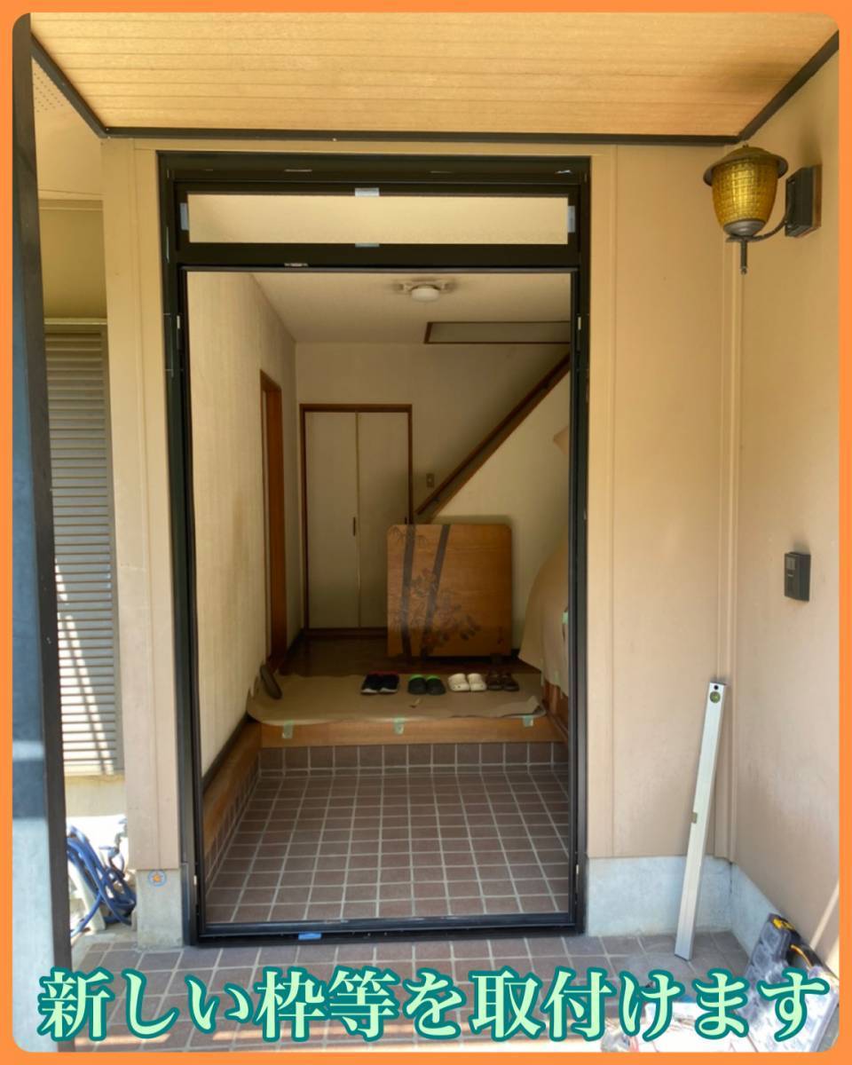 MITSUWA 西尾の老朽化により、玄関を取替えたい！の施工後の写真2