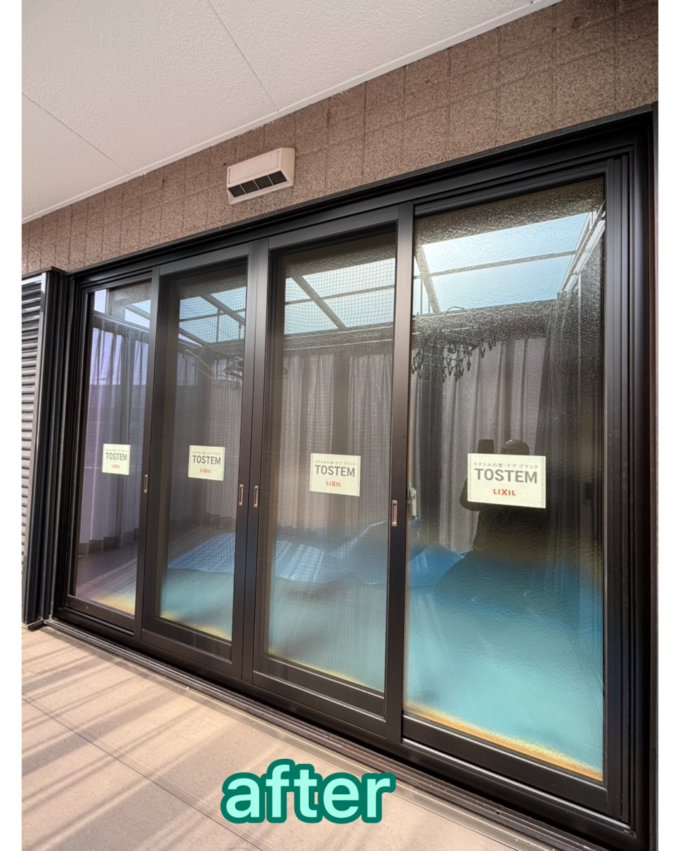 MITSUWA 西尾の窓のお取替え工事をさせていただきましたの施工後の写真2