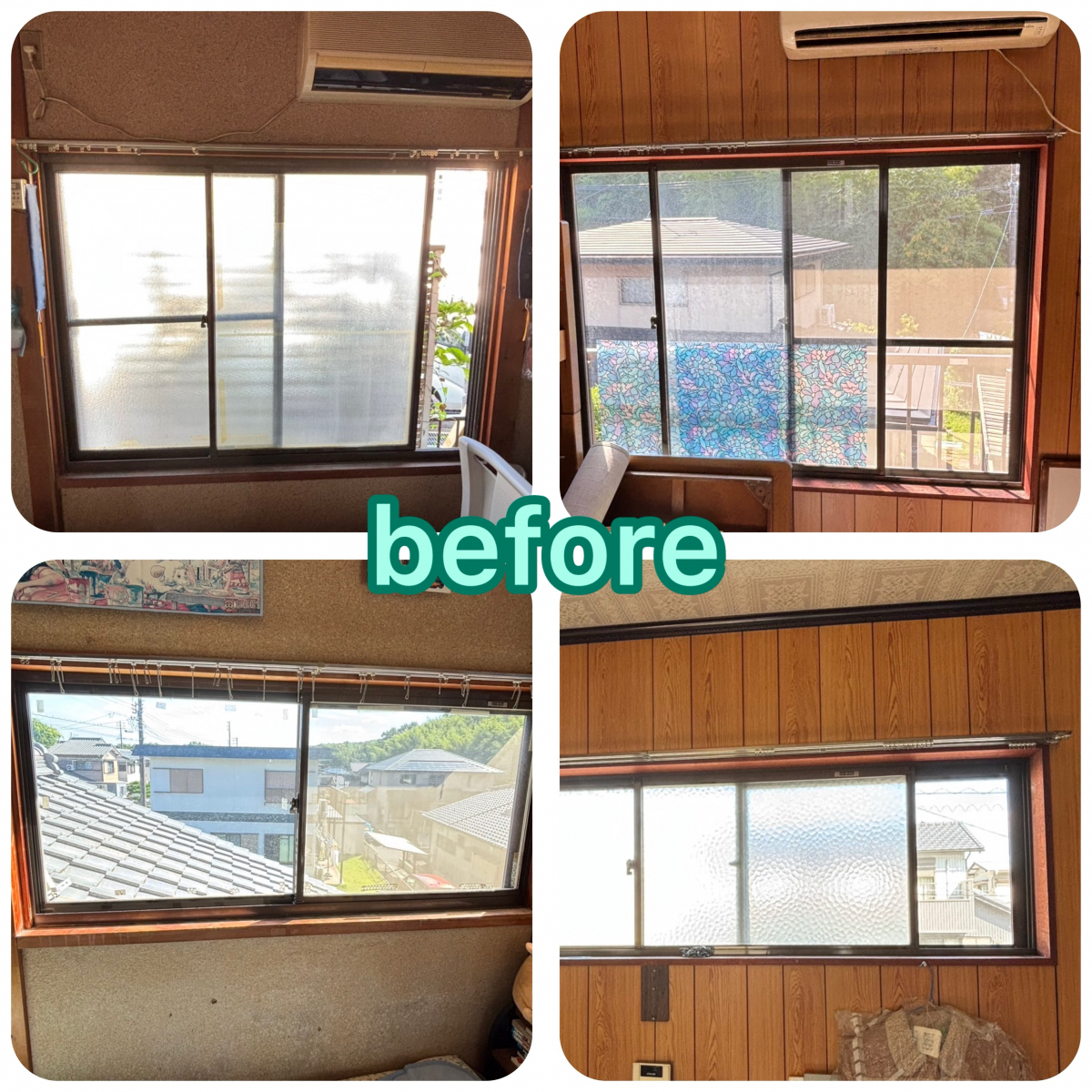 MITSUWA 西尾のだいぶ寒くなってきましたが みなさん体調は崩しておりませんか？の施工前の写真1