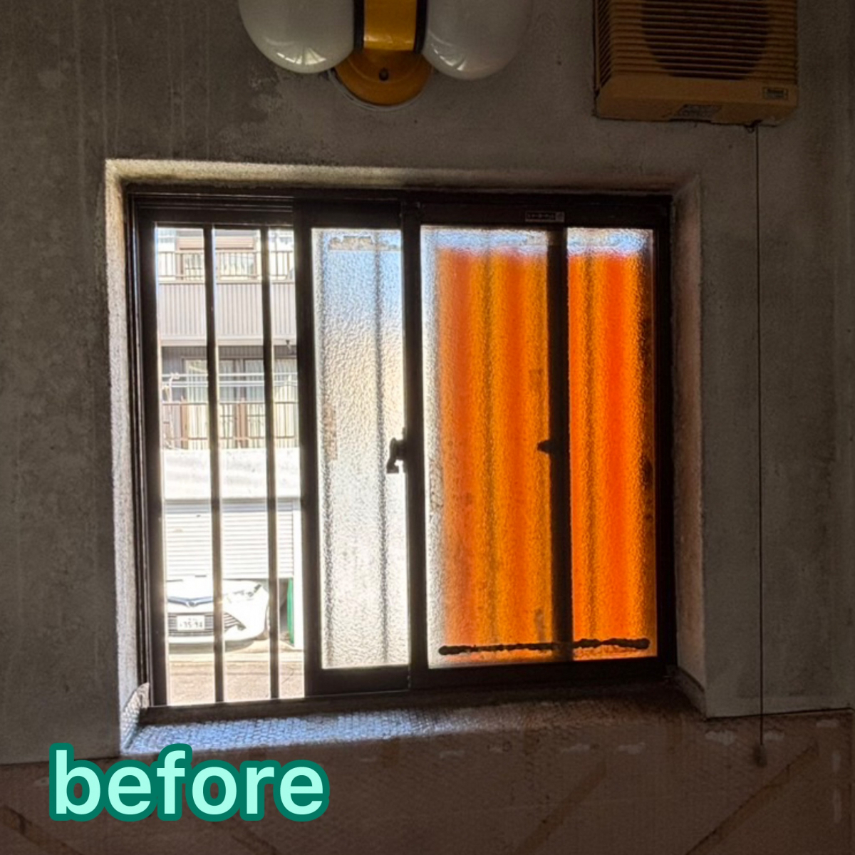 MITSUWA 西尾の窓のお取替えをさせていただきましたの施工前の写真2