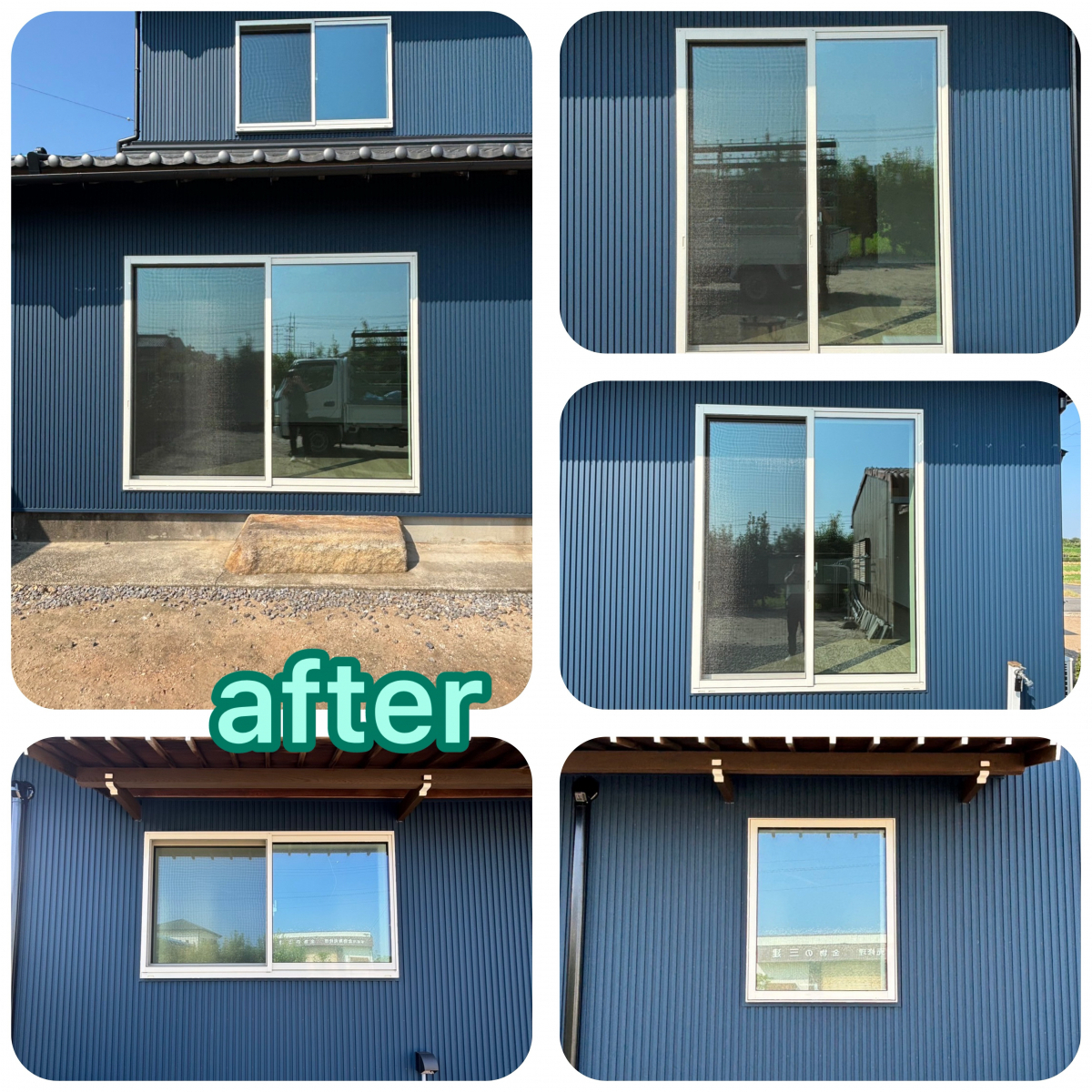 MITSUWA 西尾の風も強く寒い日が続きますね💦の施工後の写真1