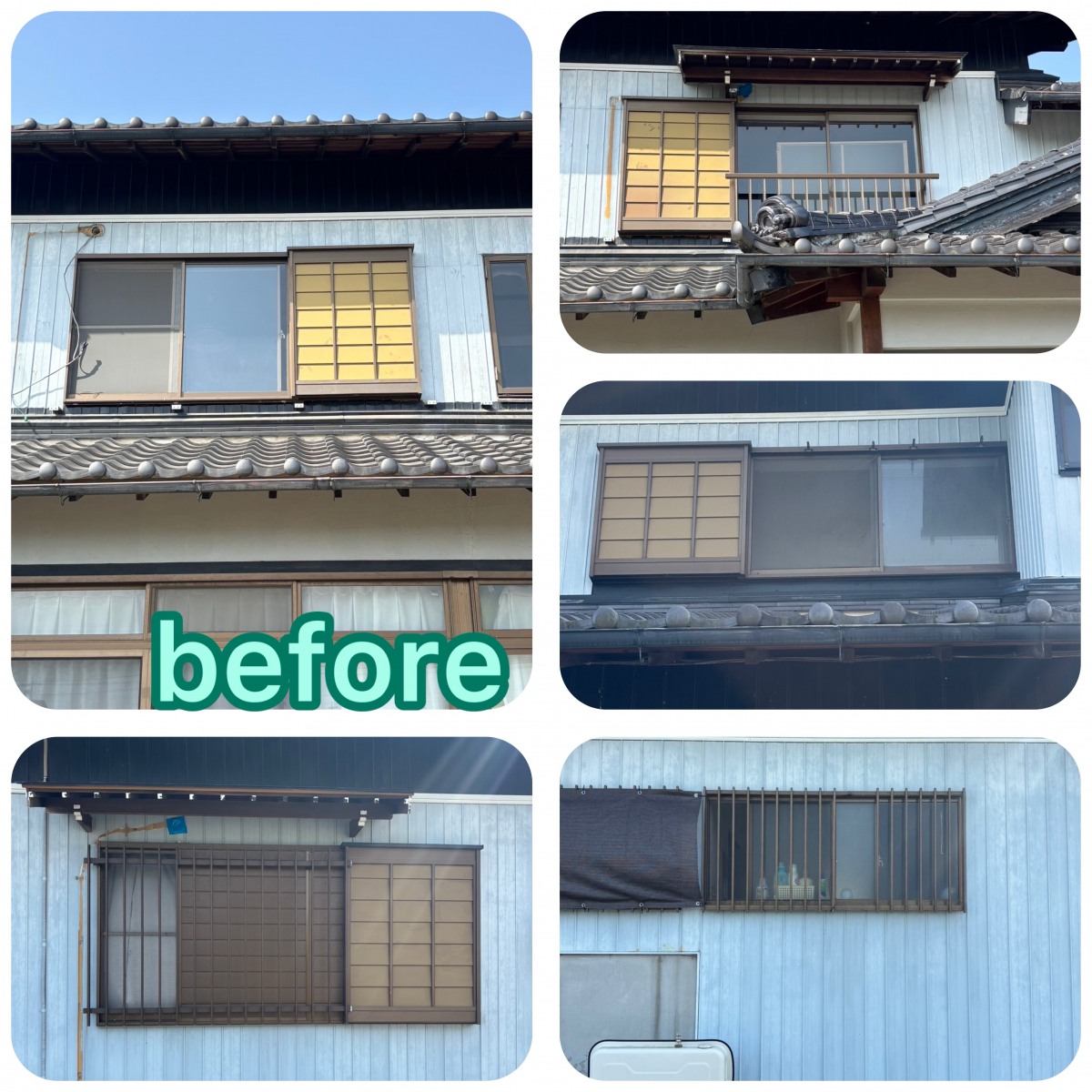 MITSUWA 西尾の風も強く寒い日が続きますね💦の施工前の写真2