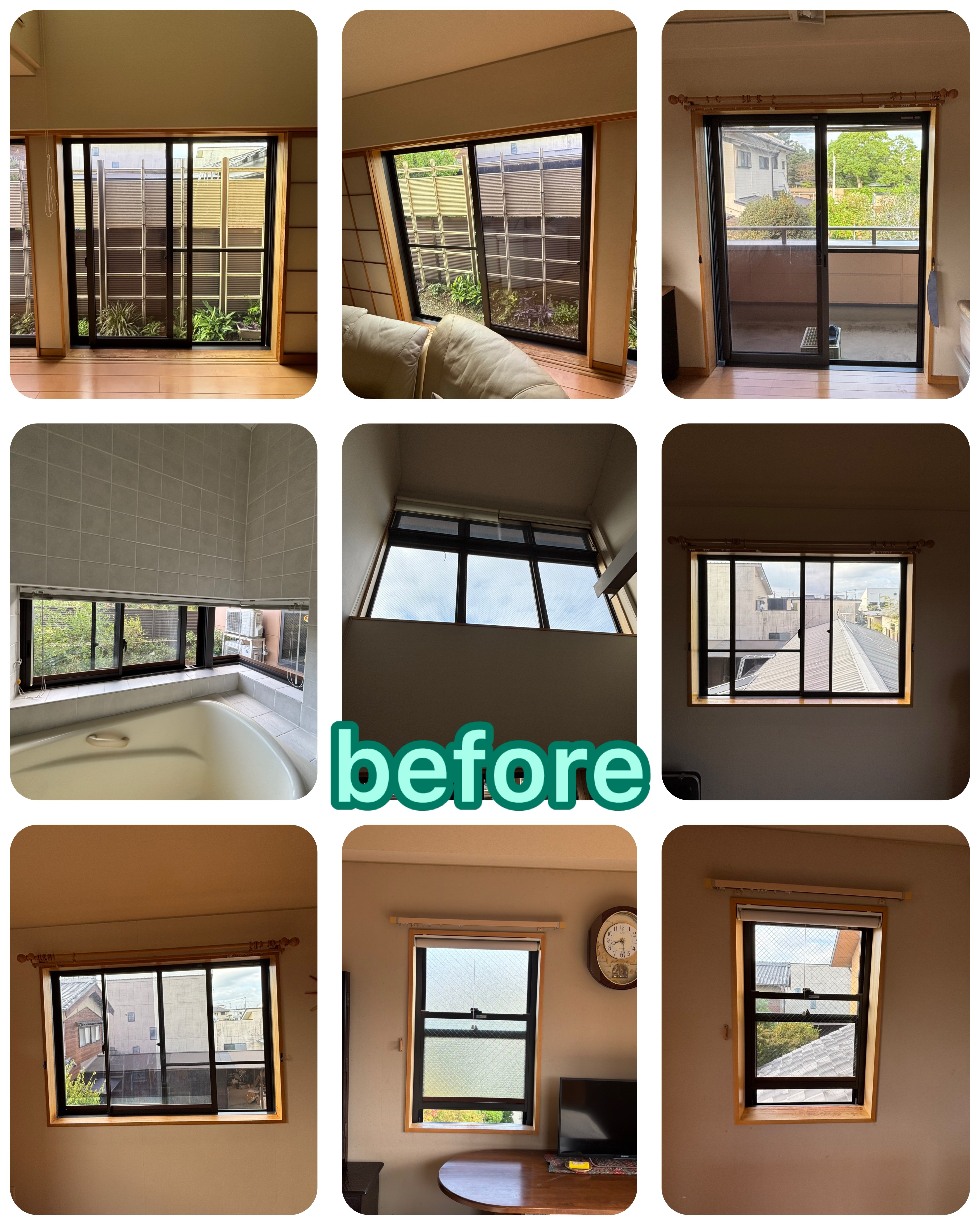 MITSUWA 西尾の13窓分の内窓を取付けと 1窓分の硝子交換をさせていただきました。の施工前の写真1