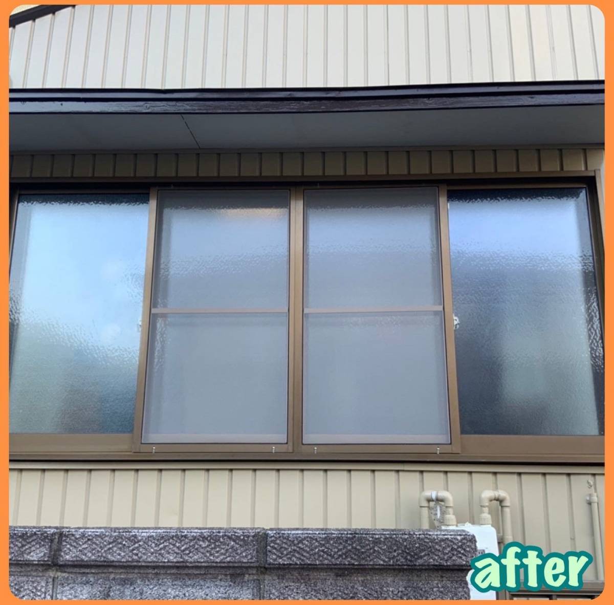 MITSUWA 西尾の内窓設置で防犯対策の施工後の写真2