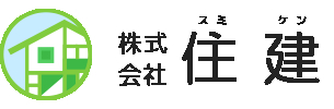 住建のテラス囲い設置工事の施工前の写真1