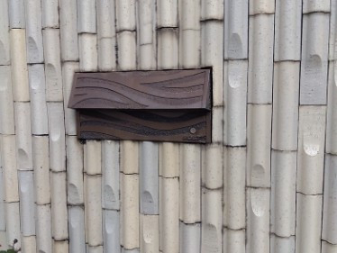 丸光トーヨーの郵便受け交換の施工前の写真1