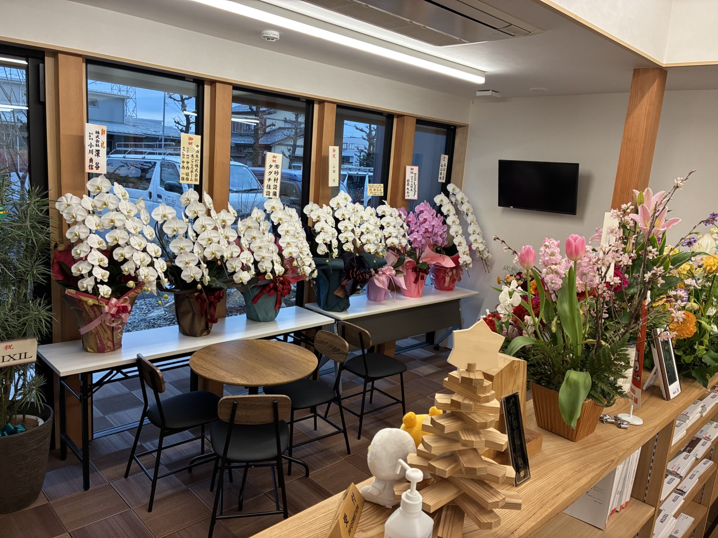 新社屋の落成式を開催しました！ TERAMOTOのイベントキャンペーン 写真3