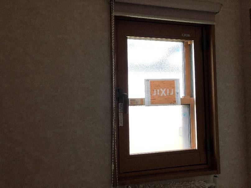 TERAMOTOの【補助金対象】内窓インプラスの施工後の写真1