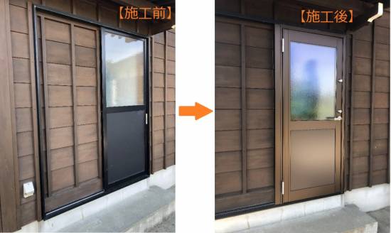 TERAMOTOの【施工例】勝手口引戸をドアに交換施工事例写真1