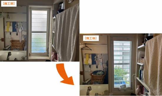 TERAMOTOの【補助金対象】内窓インプラス　ホワイト施工事例写真1