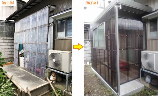 TERAMOTOの【施工例】折板屋根の囲い工事を施工させていただきました。施工事例写真1