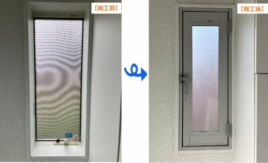 TERAMOTOの【施工例】内窓インプラス　ライトグレー施工事例写真1