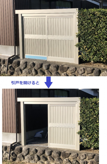 TERAMOTOの【特注引戸施工例】敷地内にフロント部材で特注のオリジナル引戸を取付しました。施工事例写真1