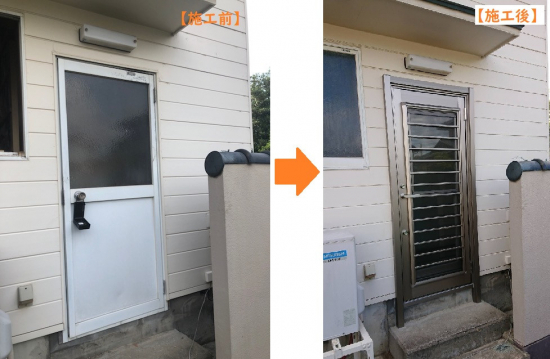 TERAMOTOの【施工例】勝手口ドアを採風仕様の勝手口ドアに入替しました。施工事例写真1