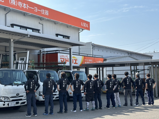 五十嵐・山田・畑下・小林・西端・小谷・山﨑・竹本の写真