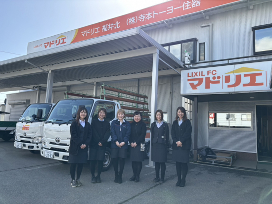 大久保・寺本真美・藤田・稲垣・辻田・森本の写真