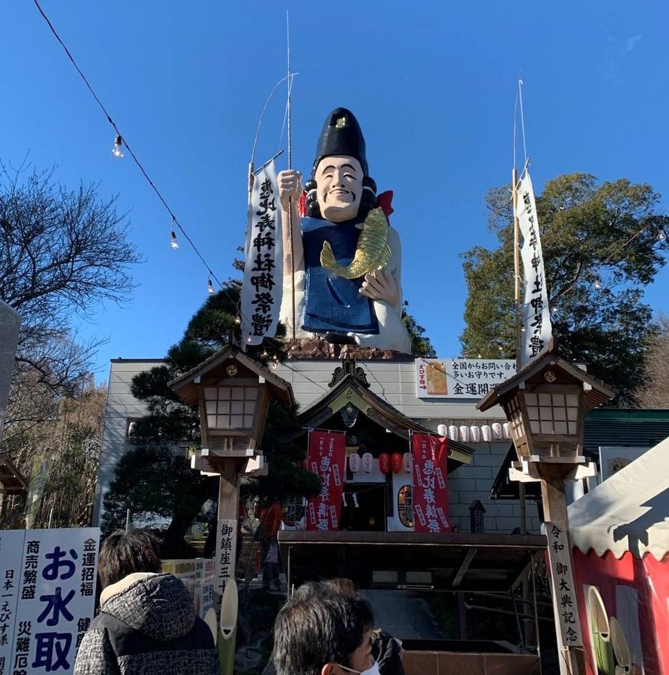 あけましておめでとうございます🎍 コーホクトーヨー住器のブログ 写真1