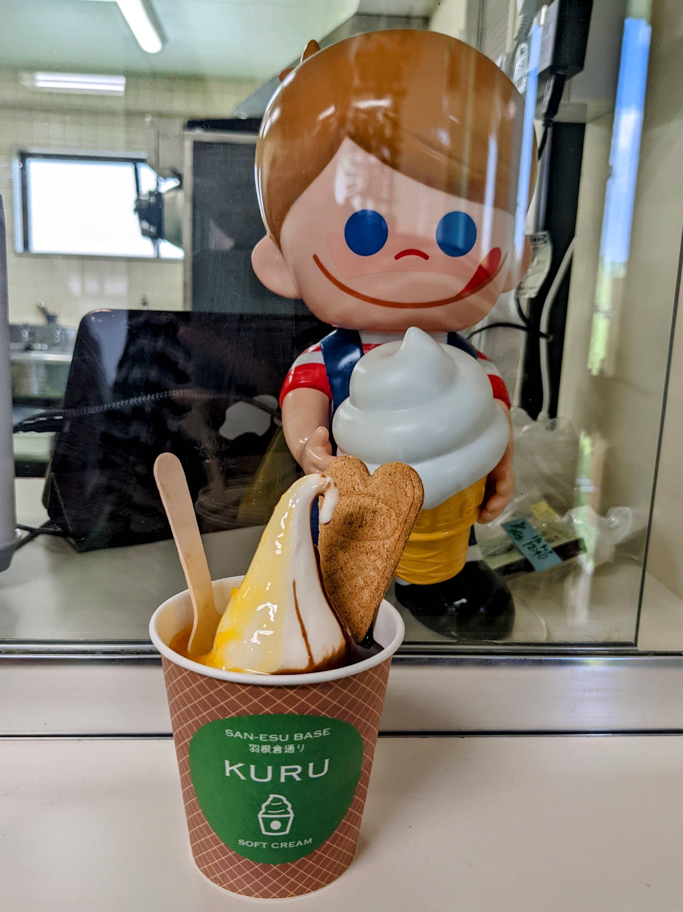 ソフトクリーム店「KURU」 コーホクトーヨー住器のブログ 写真2