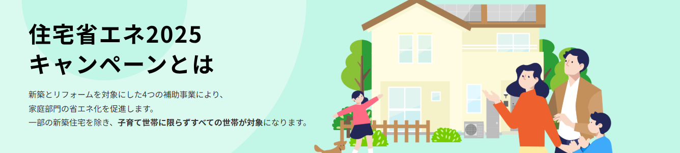 コーホクトーヨー住器の【朝霞市】アパートでも玄関をパッとリフォーム！の施工事例詳細写真6