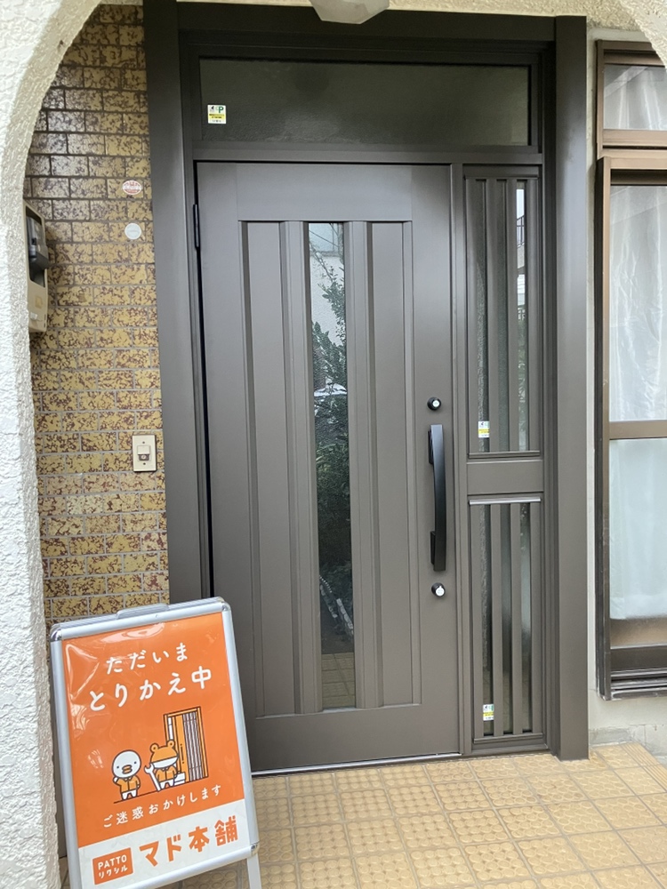 コーホクトーヨー住器の【桜区】玄関ドアリシェント新しく快適にの施工事例詳細写真1