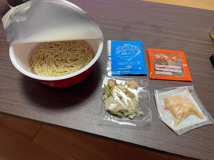 オリジナルラーメン作り コーホクトーヨー住器のブログ 写真1