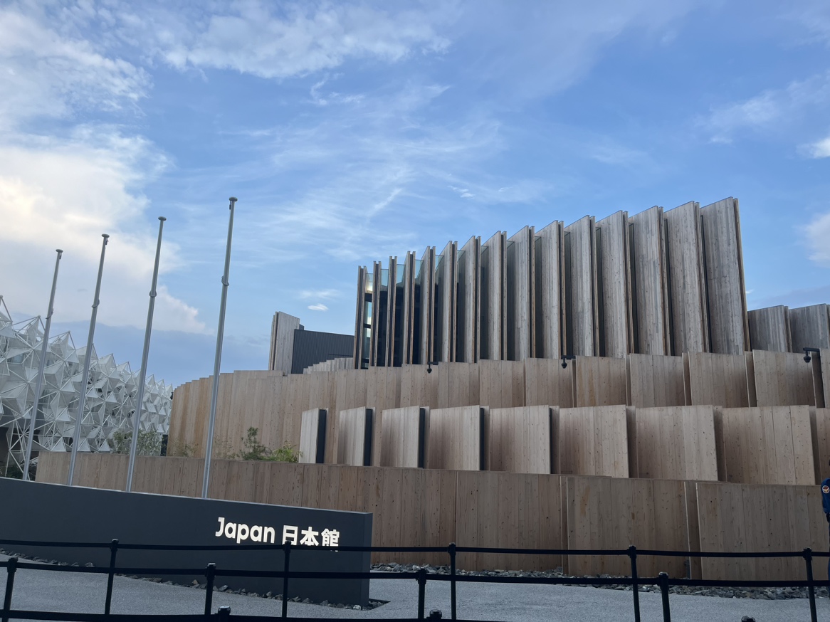 大阪旅🐙 コーホクトーヨー住器のブログ 写真1