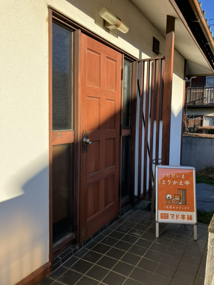コーホクトーヨー住器のリシェント玄関ドアで玄関リフォーム/埼玉県の施工前の写真1