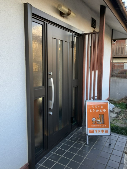 コーホクトーヨー住器のリシェント玄関ドアで玄関リフォーム/埼玉県施工事例写真1