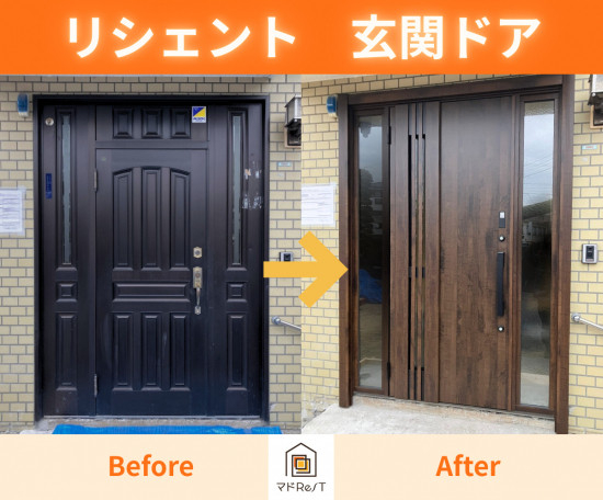 施工事例の写真