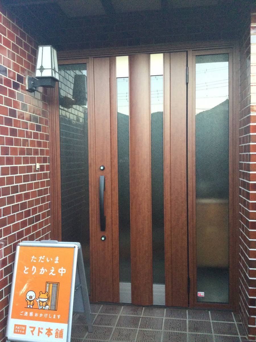 コーホクトーヨー住器の玄関ドアをリシェントへの施工後の写真1